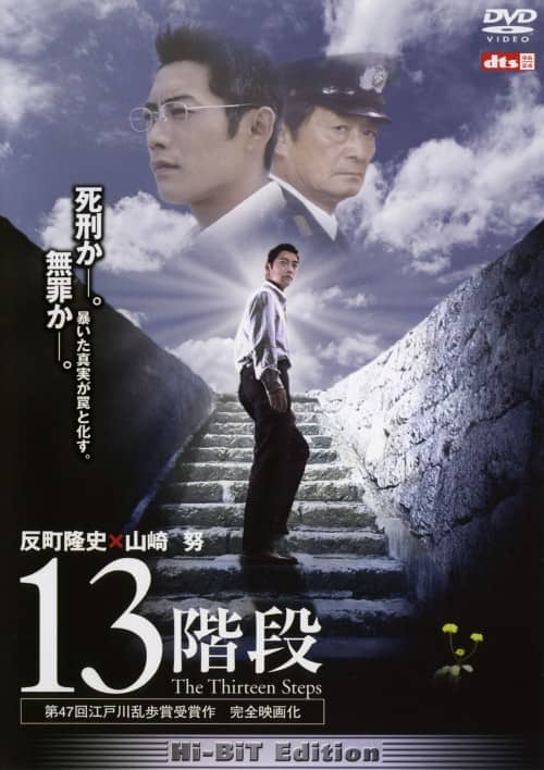 �y���Áz�����j�P�R�K�i �yDVD�z�^�������j