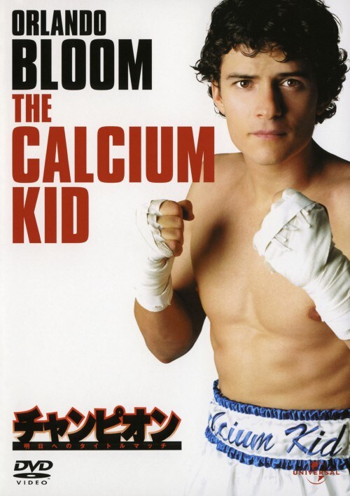 yÁzj`sI ւ̃^Cg}b` yDVDz^I[hEu[