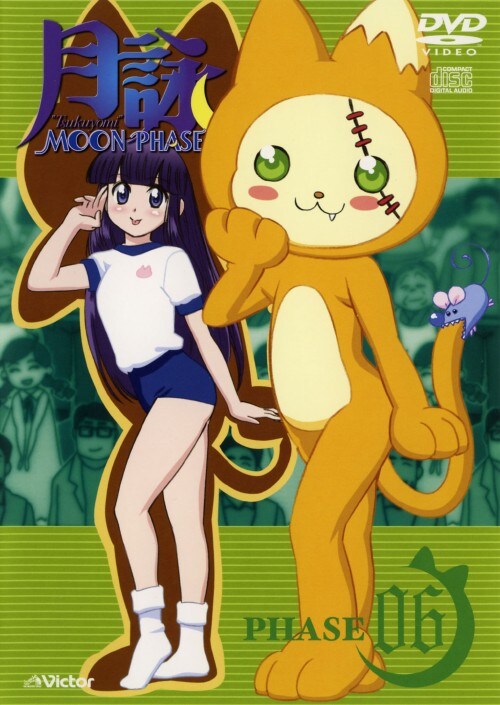 yÁzjUDr |lnnm og`rd| yDVDz^֓a