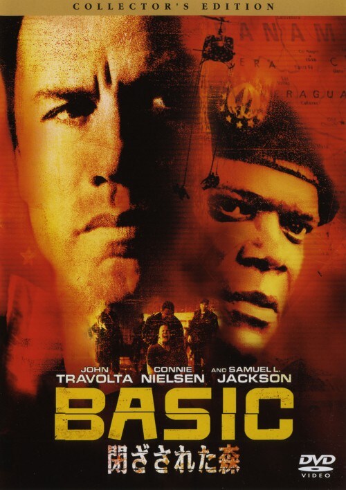 yÁzjꂽX RN^[YEED yDVDz^WEg{^