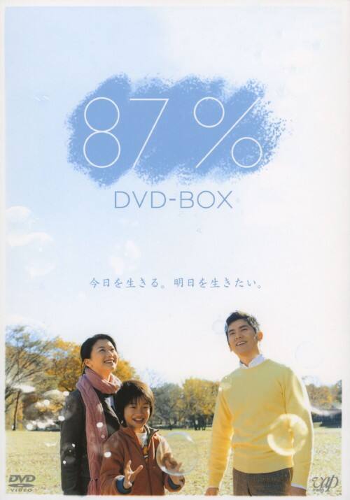 �y���Áz�W�V�� BOX �yDVD�z�^�Đ쌋��