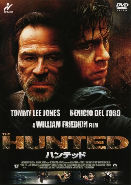楽天ブックス: ナビゲイター HDニューマスター・エディション