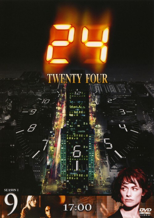 【中古】初限)9.24 TWENTY FOUR 1st 【DVD】/キーファー・サザーランド