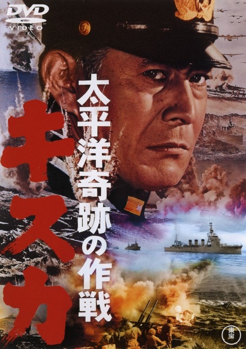 ゲオ公式通販サイト/ゲオオンラインストア