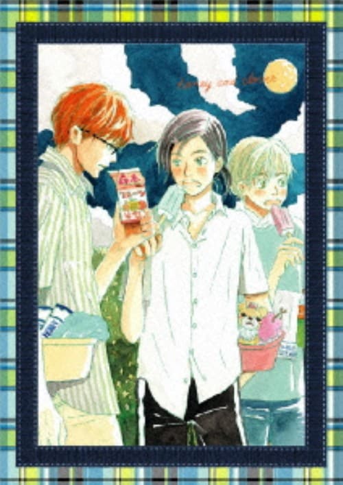 ゲオ公式通販サイト/ゲオオンラインストア【中古】11．きらりん