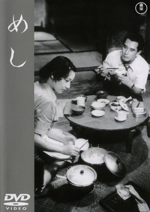 �y���Áz�߂� �yDVD�z�^�㌴��