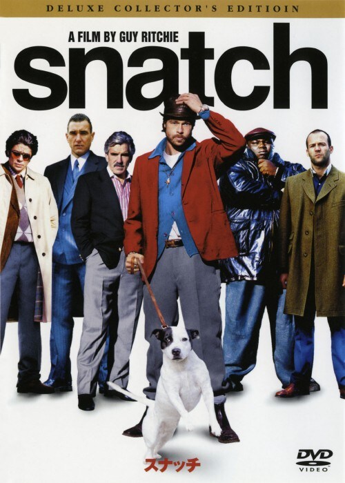 【中古】初限)スナッチ 【DVD】/ベニチオ・デル・トロ