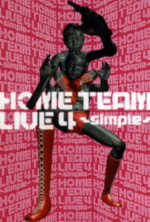 yÁzz[E`[khud u4`Simple`v yDVDz^z[E`[