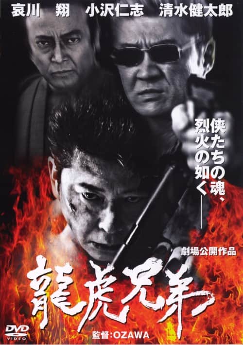 �y���Áz���ՌZ�� �yDVD�z�^������