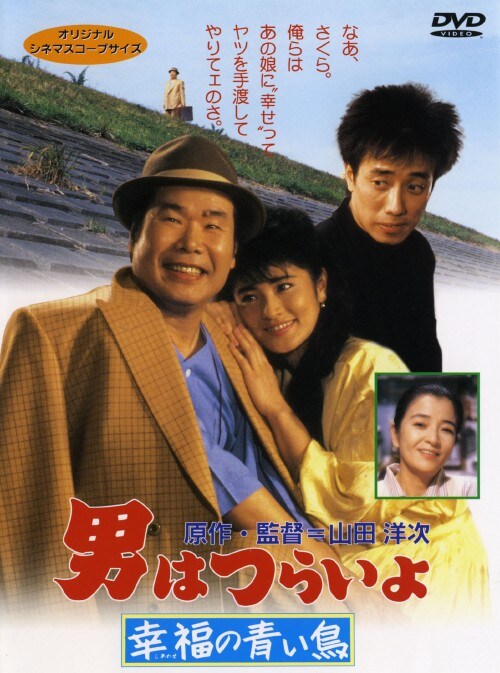 yÁzjj͂炢 K̐ yDVDz^