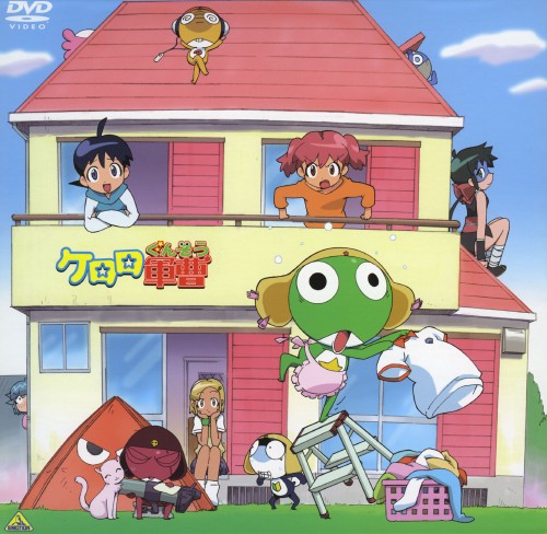 ゲオ公式通販サイト/ゲオオンラインストア【中古】13．ケロロ軍曹 (完