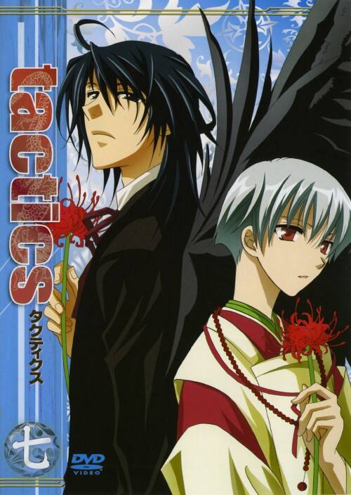 �y���Áz�����j�V�D�������������� (��) �yDVD�z�^�{�c�K�G