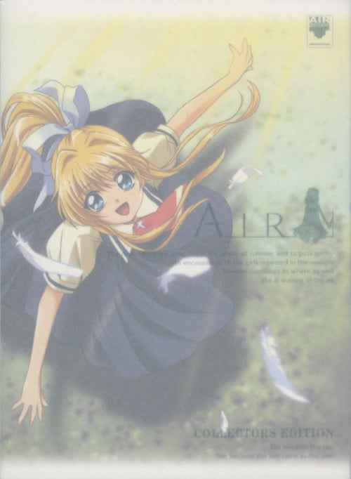 【中古】初限)AIR コレクターズ・ED 劇場版 【DVD】/川上とも子