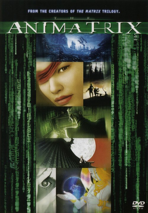 【中古】期限)アニマトリックス 特別版 【DVD】