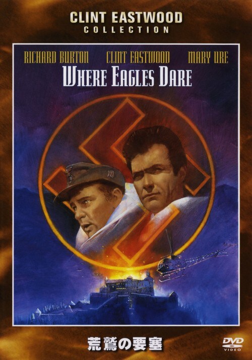 yÁzjrh̗v yDVDz^NgEC[XgEbh