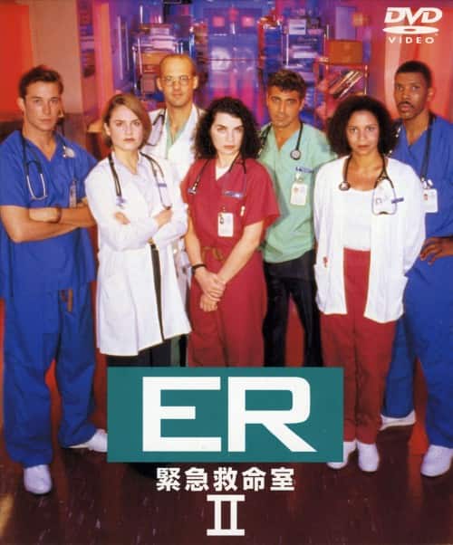 �y���Áz�Q�D�d�q �ً}�~���� 2nd�Z�b�g �yDVD�z�^�A���\�j�[�E�G�h���[�Y