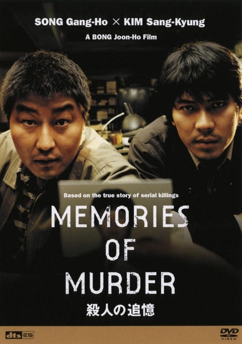 ゲオ公式通販サイト/ゲオオンラインストア【中古】2．最高の愛