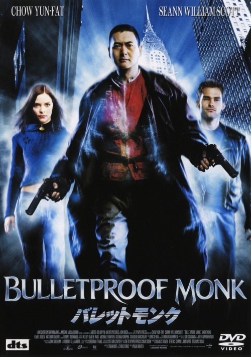 ナイトライダー ネクスト 【ノーカット完全版】 DVD-BOX Amazon.co.jp: ナイトライダー ネクスト 【ノーカット完全版】 DVD-BOX