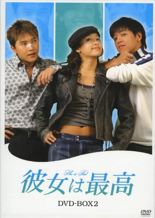 �y���Áz�Q�D�ޏ��͍ō� BOX �yDVD�z�^�����E�V�E�H��