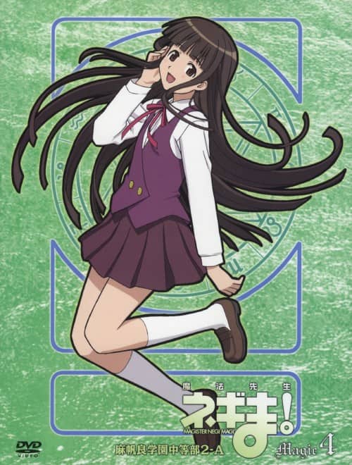 �y���Áz�S�D���@�搶�l�M��! �����Ǌw��������2-A �yDVD�z�^��������