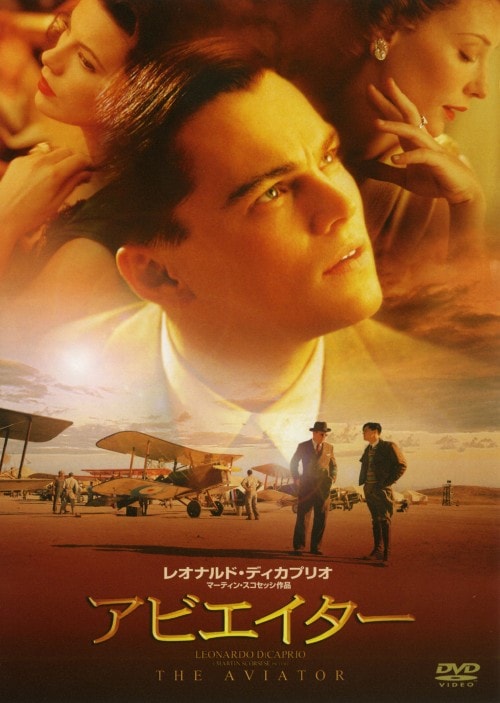 ゲオ公式通販サイト/ゲオオンラインストア【中古】ソフィーの