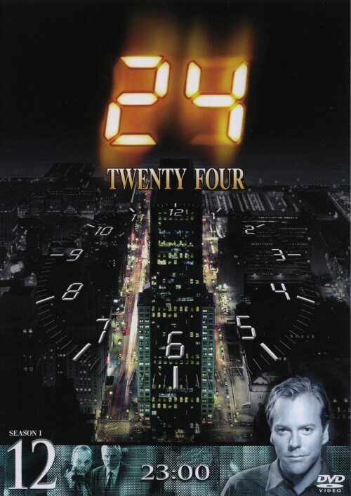 yÁzj12DQS TWENTY FOUR 1st () yDVDz^L[t@[ETU[h