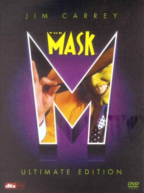 ゲオ公式通販サイト/ゲオオンラインストア【中古】初限）マスク (1994