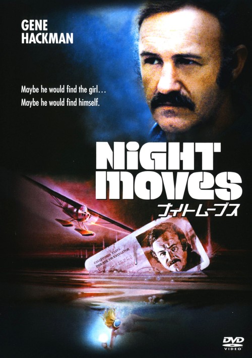 yÁziCg[uX yDVDz^W[EnbN}