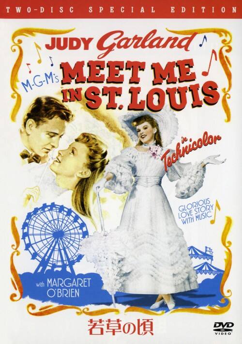 �y���Áz�����j�ᑐ�̍� SP�EED �yDVD�z�^�W���f�B�E�K�[�����h