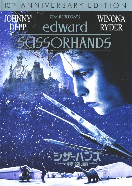 yÁzVU[nY ʕ yDVDz^Wj[Efbv