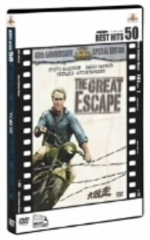 �y���Áz��E�� (1963) �yDVD�z�^�X�e�B�[���E�}�b�N�B�[��
