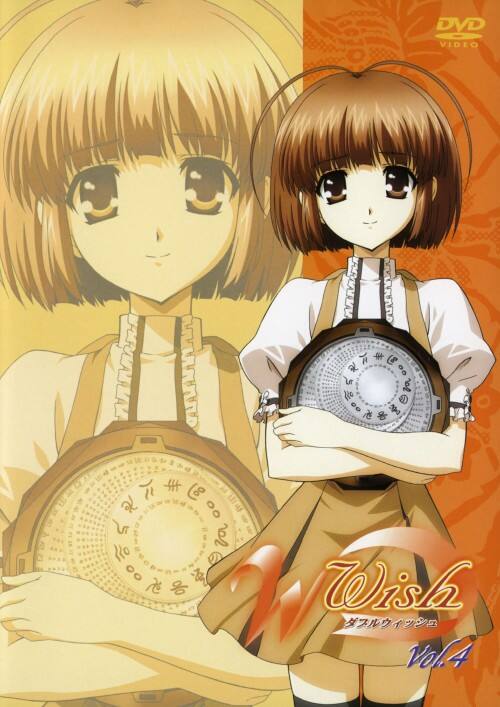 �y���Áz�����j�S�D�v�`�E�B�b�V���` (��) �yDVD�z�^������