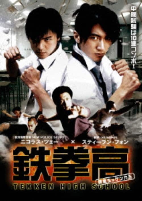 �y���Áz�S���� �������̓P���J�� �yDVD�z�^�j�R���X�E�c�F�[