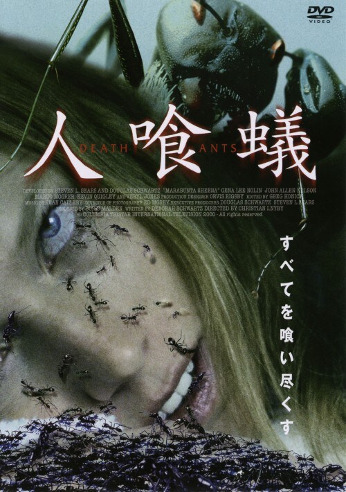 yÁzla cd`sg `msr yDVDz^W[iE[Em