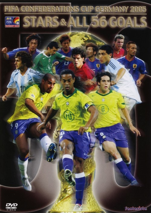 【中古】FIFA コンフェデ…ドイツ2005 スターズ&オール 56ゴールズ 【DVD】