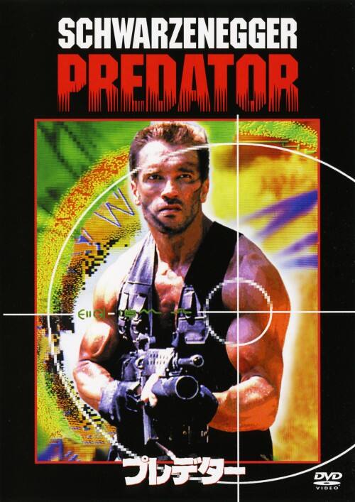 �y���Áz�v���f�^�[ �yDVD�z�^�A�[�m���h�E�V�������c�F�l�b�K�[