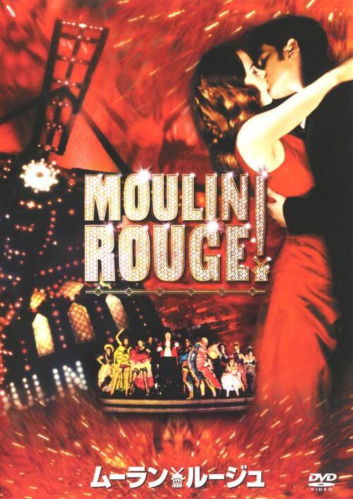 �y���Áz���[�����E���[�W�� �yDVD�z�^�j�R�[���E�L�b�h�}��