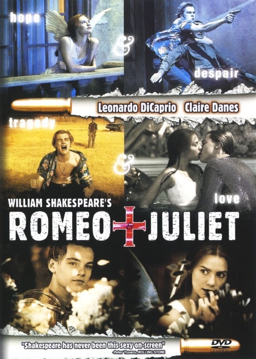 ゲオ公式通販サイト/ゲオオンラインストア【中古】ロミオ