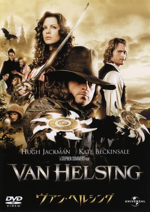 �y���Áz�����j���@���E�w���V���O �yDVD�z�^�q���[�E�W���b�N�}��