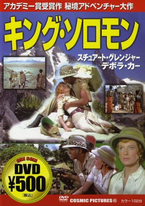 ゲオ公式通販サイト/ゲオオンラインストア【中古】1．ER 緊急救命室