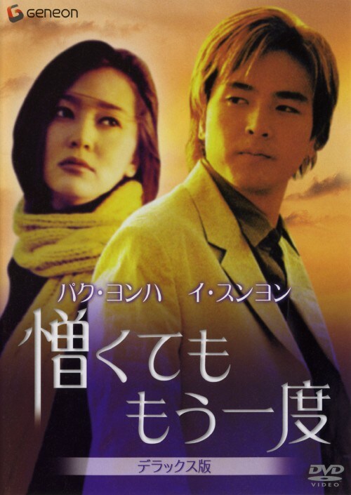 yÁzĂ x DX yDVDz^pNEn