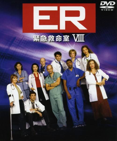 �y���Áz�P�D�d�q �ً}�~���� 8th�Z�b�g �yDVD�z�^�A���\�j�[�E�G�h���[�Y