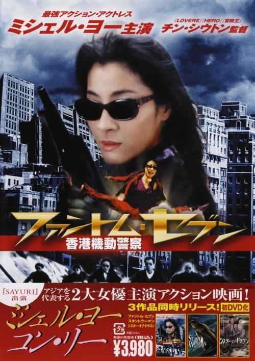 yÁzt@gEZu^`@x@ yDVDz^~VFE[