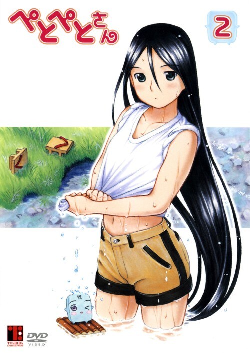 【中古】2.ぺとぺとさん 【DVD】/植田佳奈