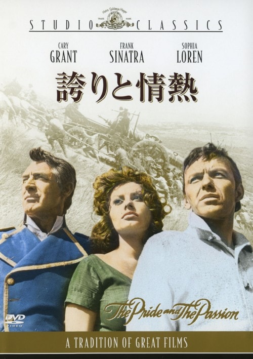 yÁzւƏM yDVDz^PC[EOg