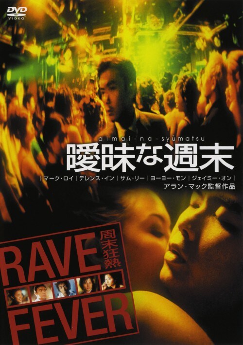 yÁzBȏT q`ud edudq yDVDz^eXEC