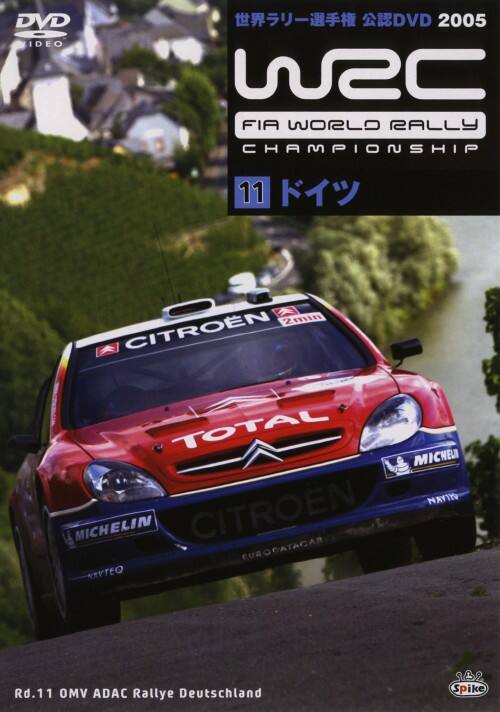 WRC 世界ラリー選手権 2005 全16巻 (DVD) ゲオ公式通販サイト/ゲオオンラインストア【中古】11．WRC 世界ラリー