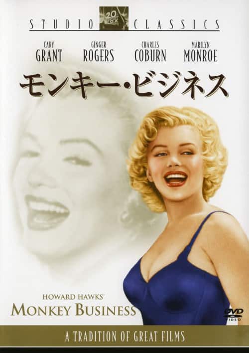 �y���Áz�����j�����L�[�E�r�W�l�X �yDVD�z�^�}�������E�������[