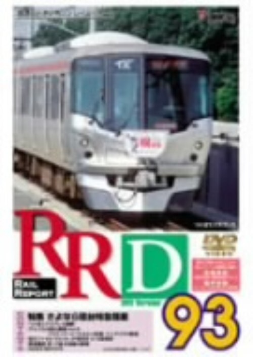yÁz93DC|[g yDVDz