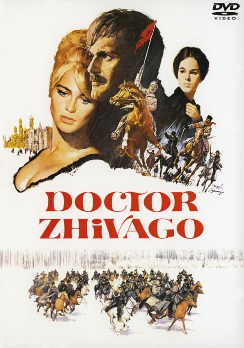 yÁzhNgEWoS ʔ (1965) yDVDz^I}[EVt